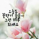 고고장구 이미지