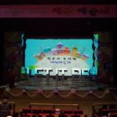 삼문사유치원 이미지