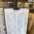 해돋이과일
