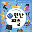 (주)3알파 이미지