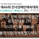 에이치에스에프앤비
