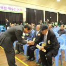 한국호텔관광고등학교 이미지