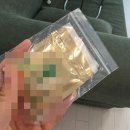 3포마실 | 급찐급빠 다이어트 한약 ㅣ 바쁜 3교대 직장인 다이어트 후기