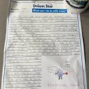 드림영어학원 이미지