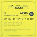 별의별이야기 이미지