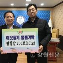 칠공공 비어 이미지