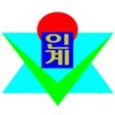 경기도 수원시 팔달구 장다리로245번길 이미지