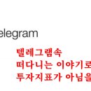 (주)푸른사료 이미지