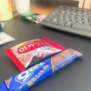 하하하주유소 이미지