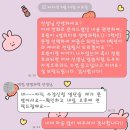 놀이터 분식카페 이미지