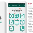 Speed Club 이미지