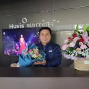 휴비스(주) 전주공장 이미지