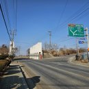 파평삼거리 이미지