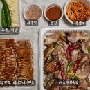 송촌동 편육맛집 수제편육과 마늘무침족발이 맛있는 선비족발편육
