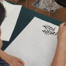 주안7동 행정복지센터 이미지