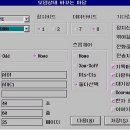 호랑이 PC 이미지