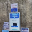 (주)제주현대렌트카 네이버블로그