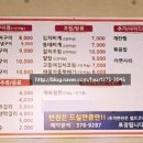 (주)선굼터 이미지