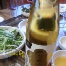 소달구지숯불