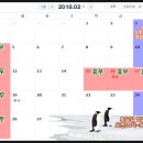 가넷안경원 이미지