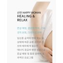 트리니티 더블유 맘스 이미지