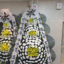 사랑의병원 | 경기 용인시 처인구 (마평동) 사랑의병원장례식장 근조 기업 화환 야간 꽃배달
