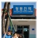 오퍼스홀 이미지