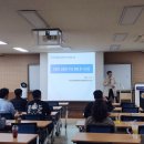 그린자동차부분정비 이미지