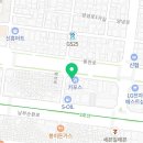 국일자동차공업사 이미지