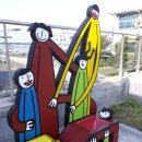 낙동강변 이미지