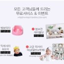 레쁘띠 이미지