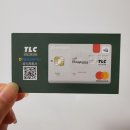 (주)티엘씨 이미지