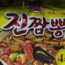크린토피아익산부송우리홈마트점 | 맛있는 (라면순위)1위는