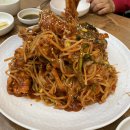 12월 조각 모음
