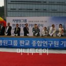 명품차병원 이미지