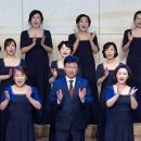 물의 하모니 이미지