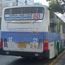 사직2치안센터 이미지