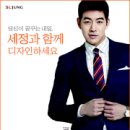 세정디자인 이미지