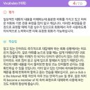 🍺 엔클렉스 수험생의 일상: 도자기, 에버랜드, 야구 워터 페스티벌, 무빙 etc