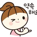 늘손뜨개공방 이미지