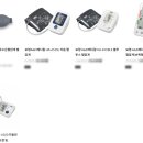 동인의료기 이미지