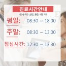 거창총각족발 이미지