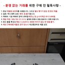 중고 일제 바이스 플라이어 3종 일괄 이미지