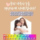 천사조명 이미지