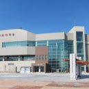 진동종합복지관 이미지