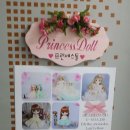 온세상의료기 이미지