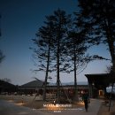 가평 아난티 코드 라포레 레스토랑 I 디너 와인 메뉴 가격