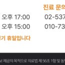 서초대로 320 이미지