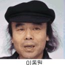음악예술사 이미지