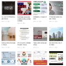 유래공인중개사사무소 이미지